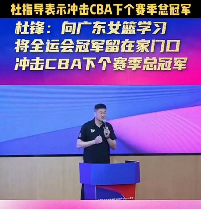 汉堡球队发表公开信，呼吁球迷支持球队保级战