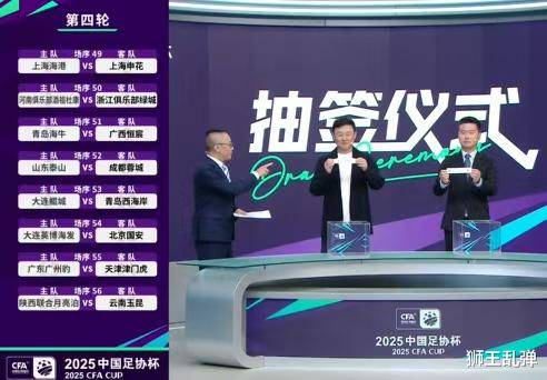 包含波尔多球员提前集结，备战蓄势冲刺争冠之路的词条